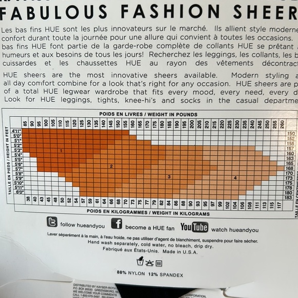 HUE black sheer decorative nylon size 2 - Picture 5 of 5